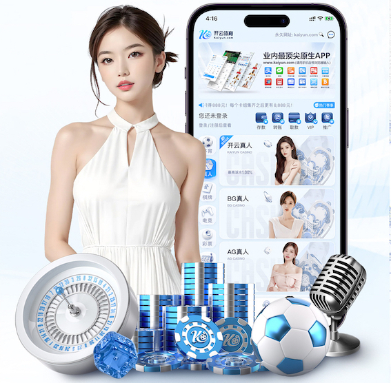 世界杯官网入口 乒乓球台彈力标准