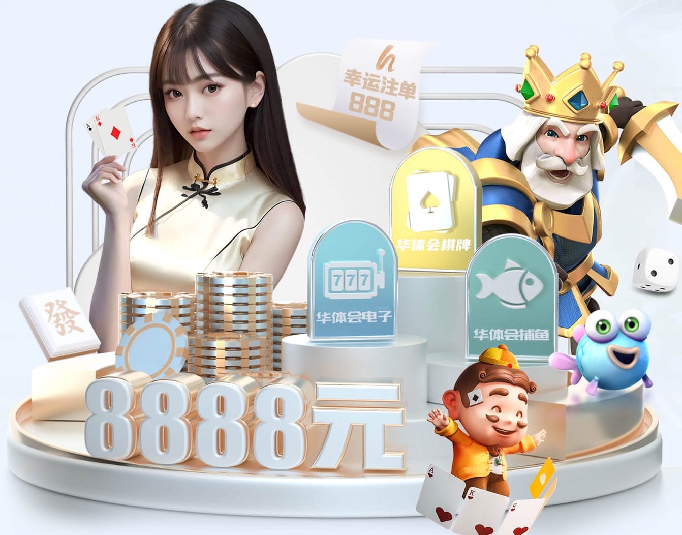 2026世界杯官网入口 多彩跑道惊艳亮相！塑胶彩色路面施工工艺走在前列