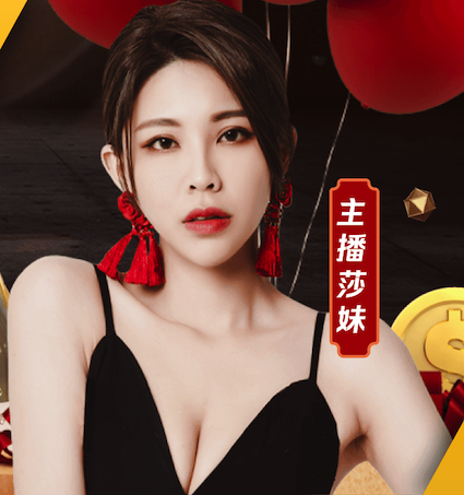 半岛体育 乒乓球台上的球印